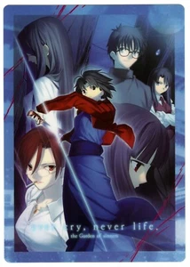 pencil board Shitajiki Kara no Kyoukai Kyokai anime Ryougi Shiki Touko Azaka - Picture 1 of 2