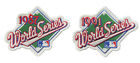 Lot of 2 - 1987 & 1991 World Series Patch Jersey Minnesota Twins 4in Iron Sew On