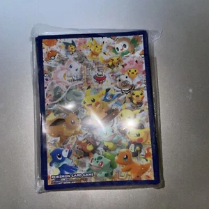 Pokemon Center Tokyo DX Sleeves - Bild 1 von 2