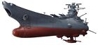 1/1000 Space Battleship Yamato 2199 (Space Battleship Yamato 2199)