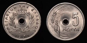 GREECE 1971 Five 5 Lepta KM# 77 - Picture 1 of 3