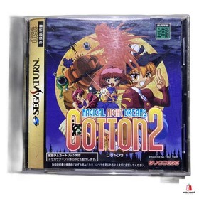 Cotton 2 Magical Night Dreams sega saturn SS GameJapan Used