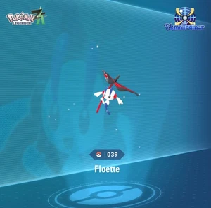 Floette / Normal & Shiny / 6IV / Pokémon-Legenden: Z-A - Bild 1 von 56