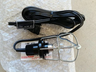 Toyota FJ40 FJ45 HJ45 HJ47 BJ40 Land Cruiser inspection lamp NEW 81370-60010 - Image 1 of 2