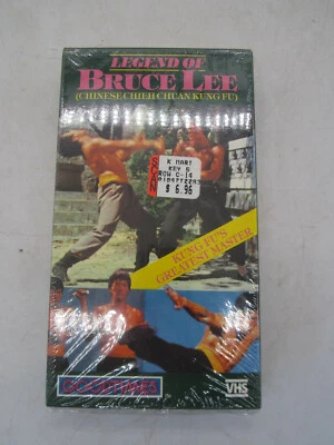 Legend of Bruce Lee (Good Times VHS)  New Sealed! - Image 1 of 4