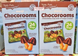 Meiji Chocorooms Schokoladenkappe mit einem knusprigen Cracker 24 Beutel 18oz/Box (2 Boxen) - Bild 1 von 2