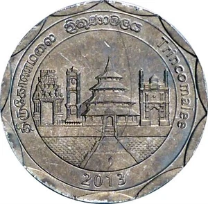 Sri Lankan Coin 10 Rupees | Mohideen Jumma | Koneswaram | 2013 - Picture 1 of 2