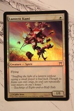 MTG LANTERN KAMI FOIL COMMON CHAMPIONS OF KAMIGAWA MAGIC THE GATHERING