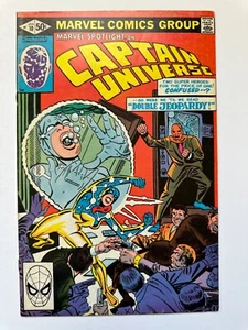Marvel Spotlight #10 Captain Universe Marvel 1980 GD-GD+ - Picture 1 of 5