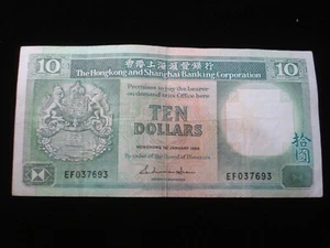 Hong Kong Old 10 Dollars Banknote 1986-1987 Average Circulated Condition x1 (TA4 - Picture 1 of 2