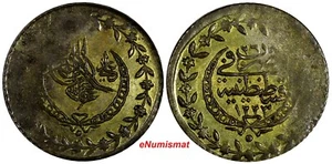 Turkey Mahmud II Silver AH1223//26 (1833) 20 Para Toned KM# 596 (18 502) - Picture 1 of 3