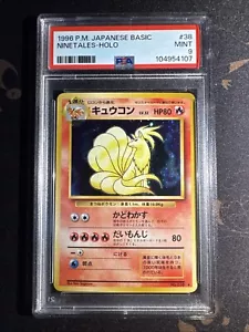 Pokemon 1996 Set Base Giapponese #38 Ninetales Holo Raro PSA 9 MINT Basic - Foto 1 di 2