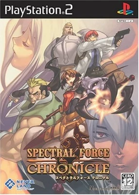 SPECTRAL FORCE CHRONICLE Spectral Force Chronicle PlayStation2 F/S w/Tracking# - Image 1 of 3