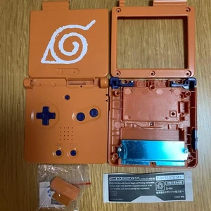 Game Boy Advance SP compatible shell cover orange - Picture 1 of 1
