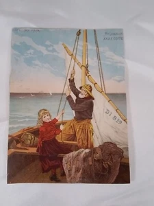 Victorian Trade Card McLaughln's XXXX Coffee Big Card 6 1/4 x 5 inch - Picture 1 of 2