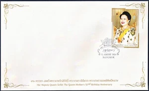 2024 H.M. Queen Sirikit, The Queen Mother's 92nd Birthday Anniversary FDC - Picture 1 of 1
