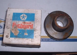 CHRYSLER/FORCE OUTBOARD Reverse Gear *NOS* 321662..CN-7 - Picture 1 of 3