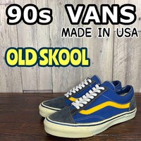 vans blue yellow