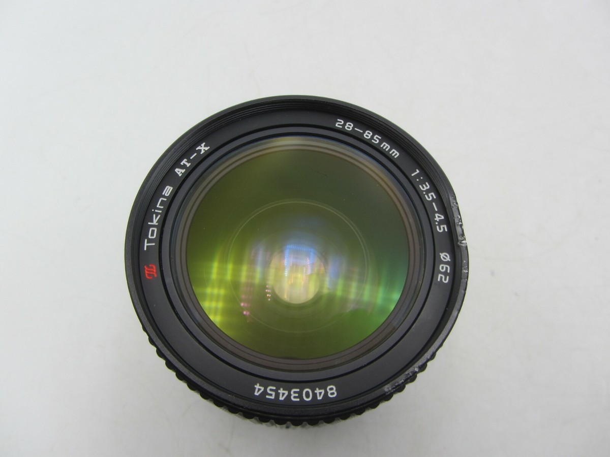 Minolta new md 28-85mm f3.5-4.5ミノルタ Minolta MD 28-85mm 1:3.5-4.5 Zoom tests and review - Lens QA