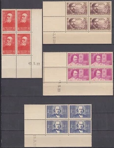 FRANCE : CELEBRITES N° 436/439 BLOC DE 4 COIN DATE NEUFS ** GOMME SANS CHARNIERE - Picture 1 of 2