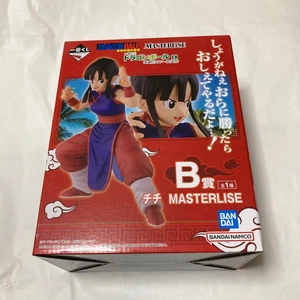 Dragon Ball Ichiban Kuji ChiChi Figur Preis B MASTERLISE EX Tenkaichi Budokai - Bild 1 von 4
