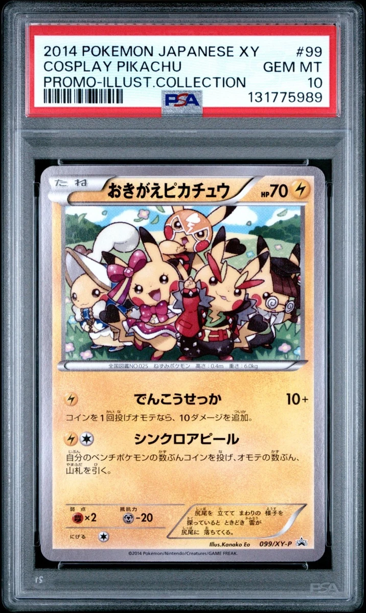 Pikachu Pokémon TCG Grade 10 XY Individual Collectible Card Game