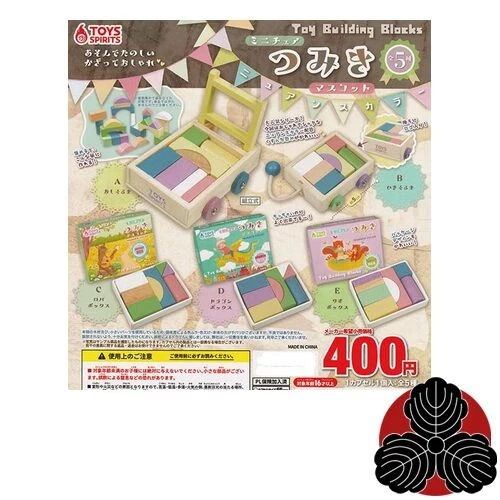 NEW Miniature Tsumiki Mascot Nuance Color [Full set of 5 types] Toys Spirits - Image 1 of 1