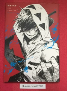 Ángeles de la Muerte Galería de Arte Makoto Sanada Kudan Nazuka Negiyan Libro de Arte Japón - Imagen 1 de 12