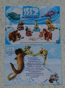 4 diferentes BPZ internacional ""Ice Age 2" 2006 ¡A ELEGIR!!¡! - Imagen 1 de 5