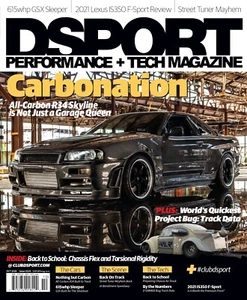 DSPORT#224 (OCTOBER 2020): Carbonation All-Carbon R34 Skyline - Picture 1 of 1