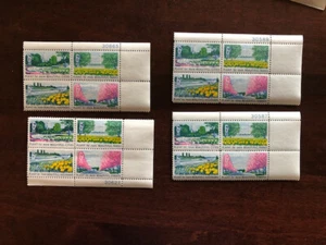 US plateblocks, #1365-68, 4-part Beautification - Picture 1 of 1