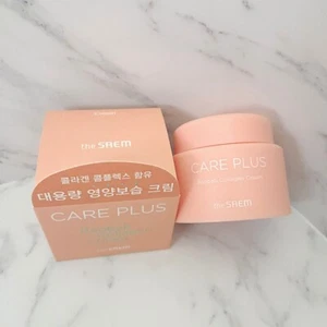 THE SAEM Care Plus Baobab Collagen Cream 100ml Moisturizing Elasticity K-Beauty - Picture 1 of 6