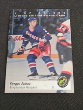 1993 Classic Pro Hockey Prospects SERGEI ZUBOV BC6 #ed Limited Ed Bonus