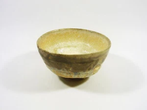 GORKA LIVIA, BROWN RETRO STONEWARE CERAMIC BOWL, 1980'S ART POTTERY ! (G132) - Picture 1 of 8