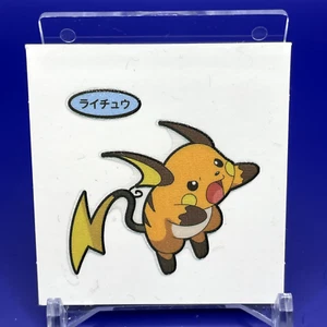 Raichu Pokemon sticker seal NINTENDO JAPAN JAPANESE F/S - Picture 1 of 2