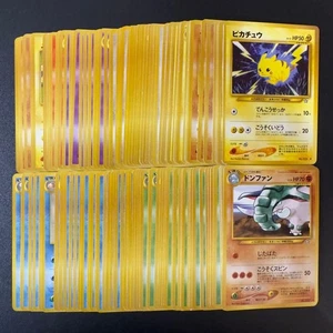 Pokemon Neo First Edition Gold Silver New World 120 Card Bulk Pack for Fans - Picture 1 of 3
