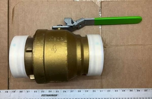 Viega ProPress 78310 – 4″ Brass Full-Port Press Ball Valve (P × P) - Picture 1 of 8