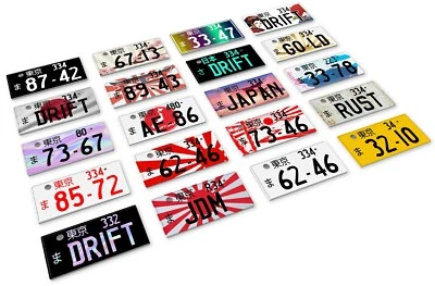 Custom 1:10 Japanese Scale Number / License Plate for RC Drift Car - Image 1 of 3