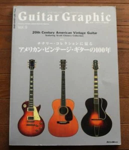 Gitarrengrafik Vol.9 100 Jahre amerikanische Vintage-Gitarre - Bild 1 von 2