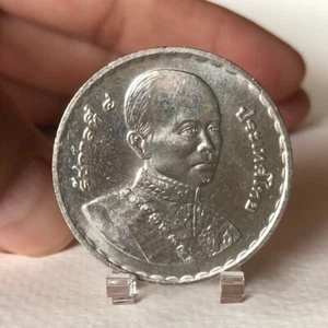 2004 Thailand Coin Rama IV 200th Birthday Anniversary Royal Seal Symbol Logo - Picture 1 of 5