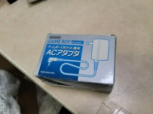 Genuine Nintendo Game Boy Pocket AC Adapter MGB-005 With box  - Picture 1 of 6