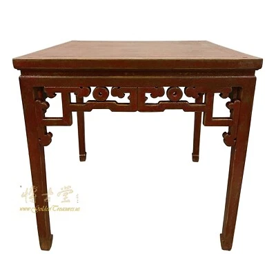 Mesa de comedor cuadrada lacada roja china vintage Foto 1 de 4