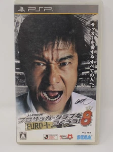 J.League Pro Soccer Club o Tsukurou! 8 Euro Plus PSP Japanese Game CIB - Picture 1 of 3