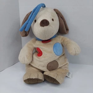 Carters Child of Mine musikalischer Hund Zugschwanz Stofftier Plüsch 13 Zoll Rock A Bye Baby - Bild 1 von 8
