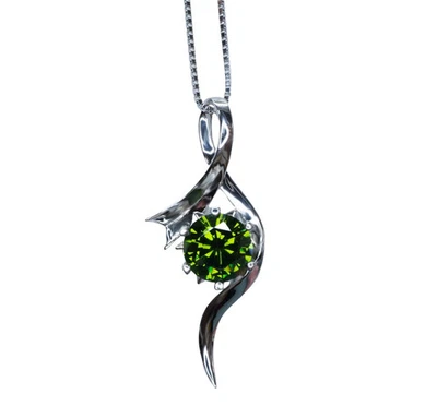 Sterling Silver Bow Peridot Necklace - White Gold coated Swirl Infinity Dynamic - Image 1 of 4