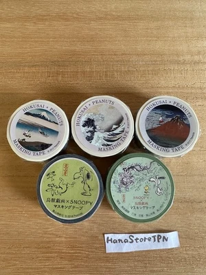 Snoopy Peanuts Washi Tape Set or Single Hokusai Great Wave Chojugiga Japan