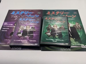 Mystery ZDVD Collecti54 55 booklet wk - Bild 1 von 2