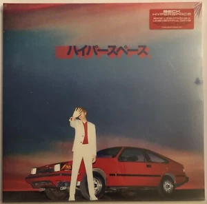 Beck Hyperspace Vinyl Record New Sealed 602577692451 - Bild 1 von 5