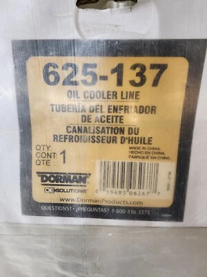 Línea de enfriador de aceite de motor para GMC C3500HD 1994 1995 | inferior | metal natural/caucho Foto 1 de 4