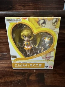 Bandai Chibi Arts Heartcatch PreCure Cure Sunshine - Picture 1 of 6